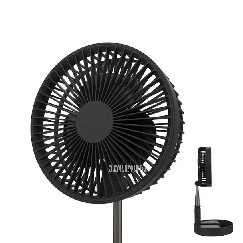

Portable USB Charging Fan Telescopic Folding Fan Home Desktop Landing Mute Silent Desktop Floor Air Cooling Fan 7200mAh Battery