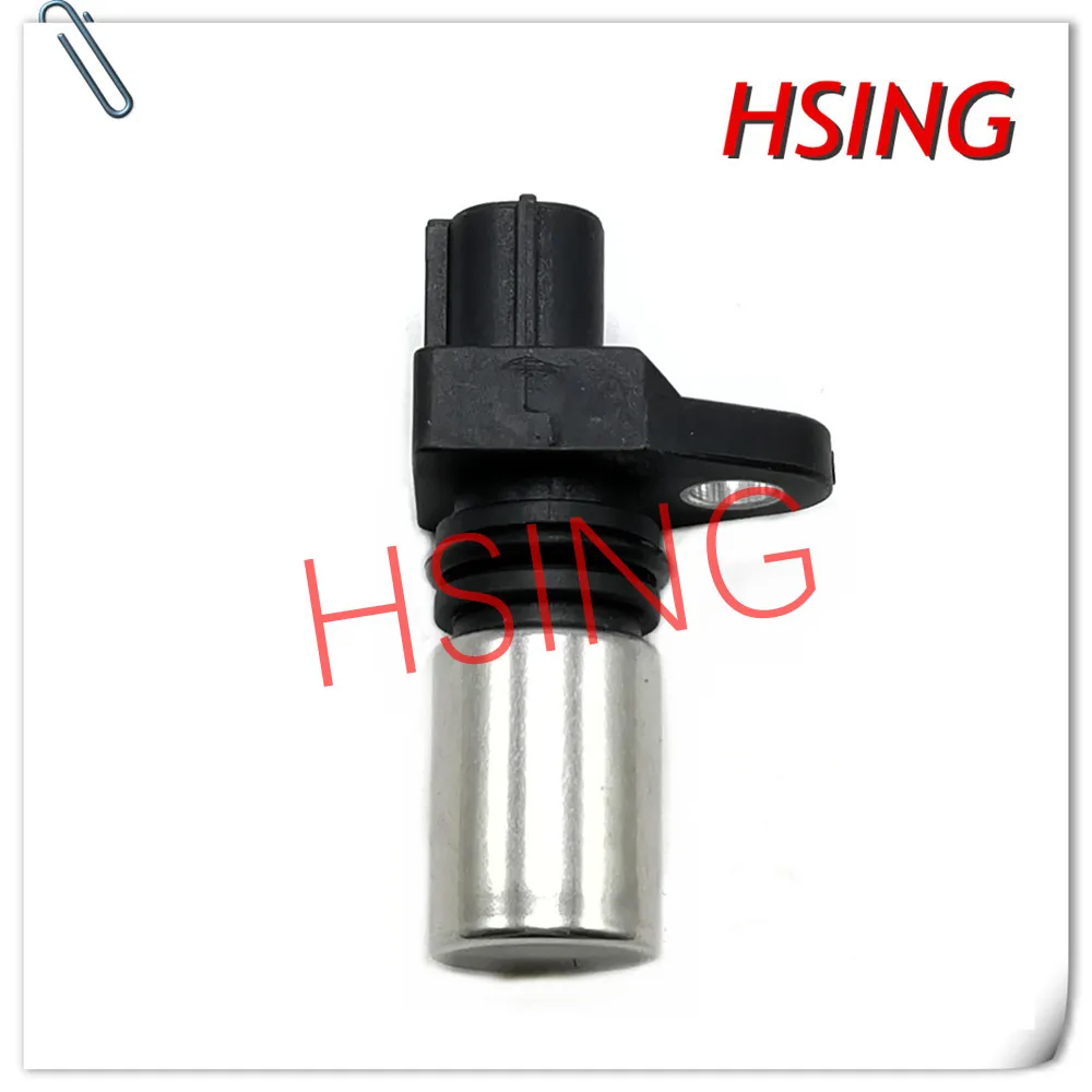

HSINGYE BRAND-NEW# 90919-05063 Crankshaft Position Sensor Fits For Toyota Yaris Corolla Etios Auris ***Part No# 029600-1391