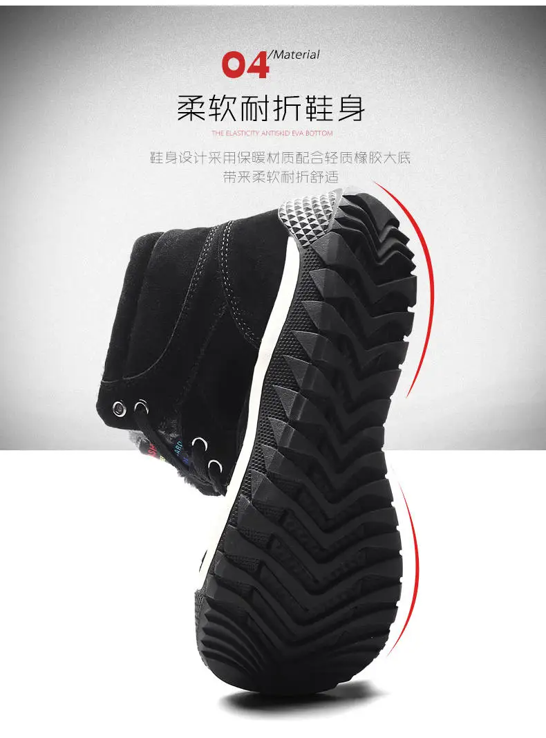 Men Shoes Winter Casual Boots for Men Fur Lace Up Warm Snow Boots Outdoor Fashion Flat Mens Shoes Big Size 47 Scarpe Uomo 43