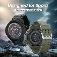 sikai 2021 new tpu band strap bracelet for honor watch gs pro tpu shell protector cover case for honor gs pro watch