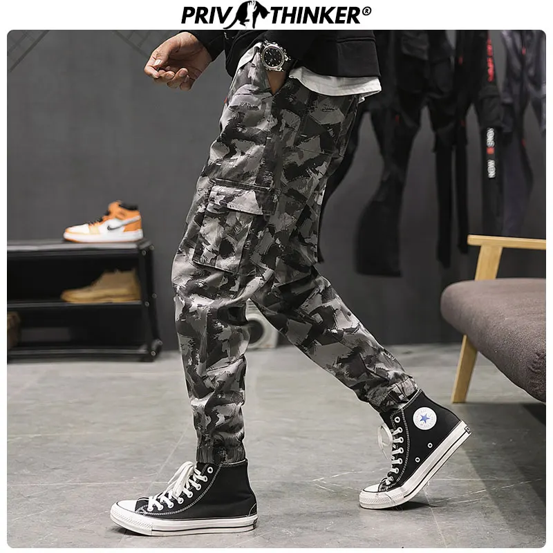 Мужские шаровары Privathinker камуфляжные брюки в стиле хип хоп для бега уличная