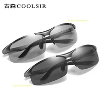 mens smart polarized sunglasses classic anti glare discoloration sunglasses