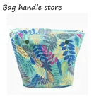 Новый водонепроницаемый внутренний карман на молнии для классического размера для вставки Obag с внутренней подкладкой для вашей сумки O