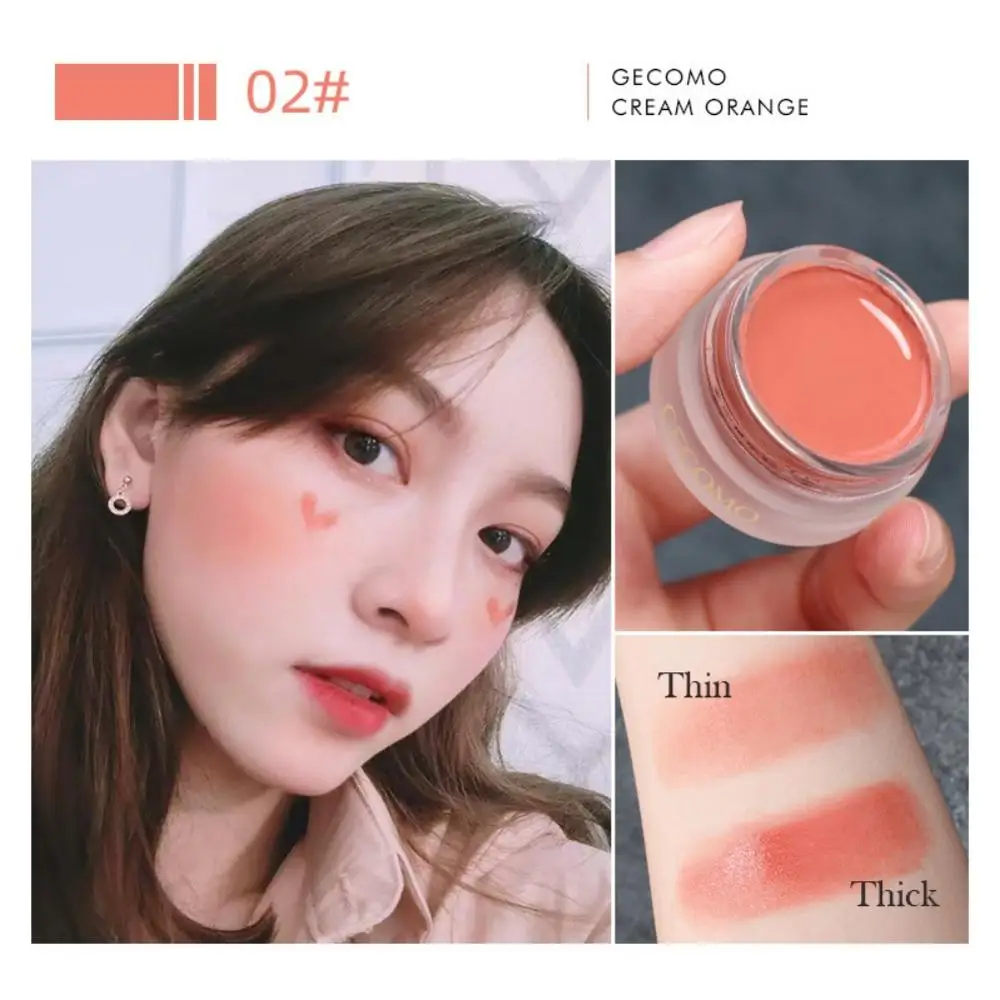 A02 New Jelly Blush Long Lasting Shiny Brighten Makeup Effects Colorfast Jell Blush Cream Blush - Цвет: A02