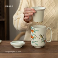 creative ceramic simple tea infuser cup with lid cover filter wooden handle milk coffee juice cup tumbler water mugs drinkware