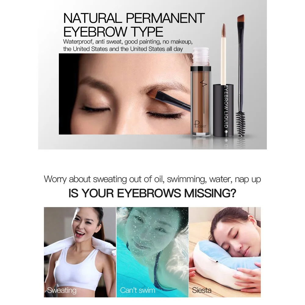 Натуральный макияж бровей помада гель стойкая краска для усиления цвета