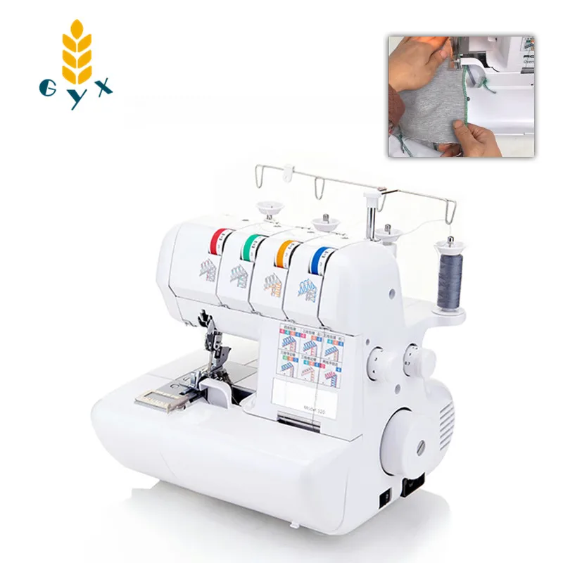 

320D seaming machine household four-wire new overlock sewing electric desktop three-wire thin side automatic secret copy machine