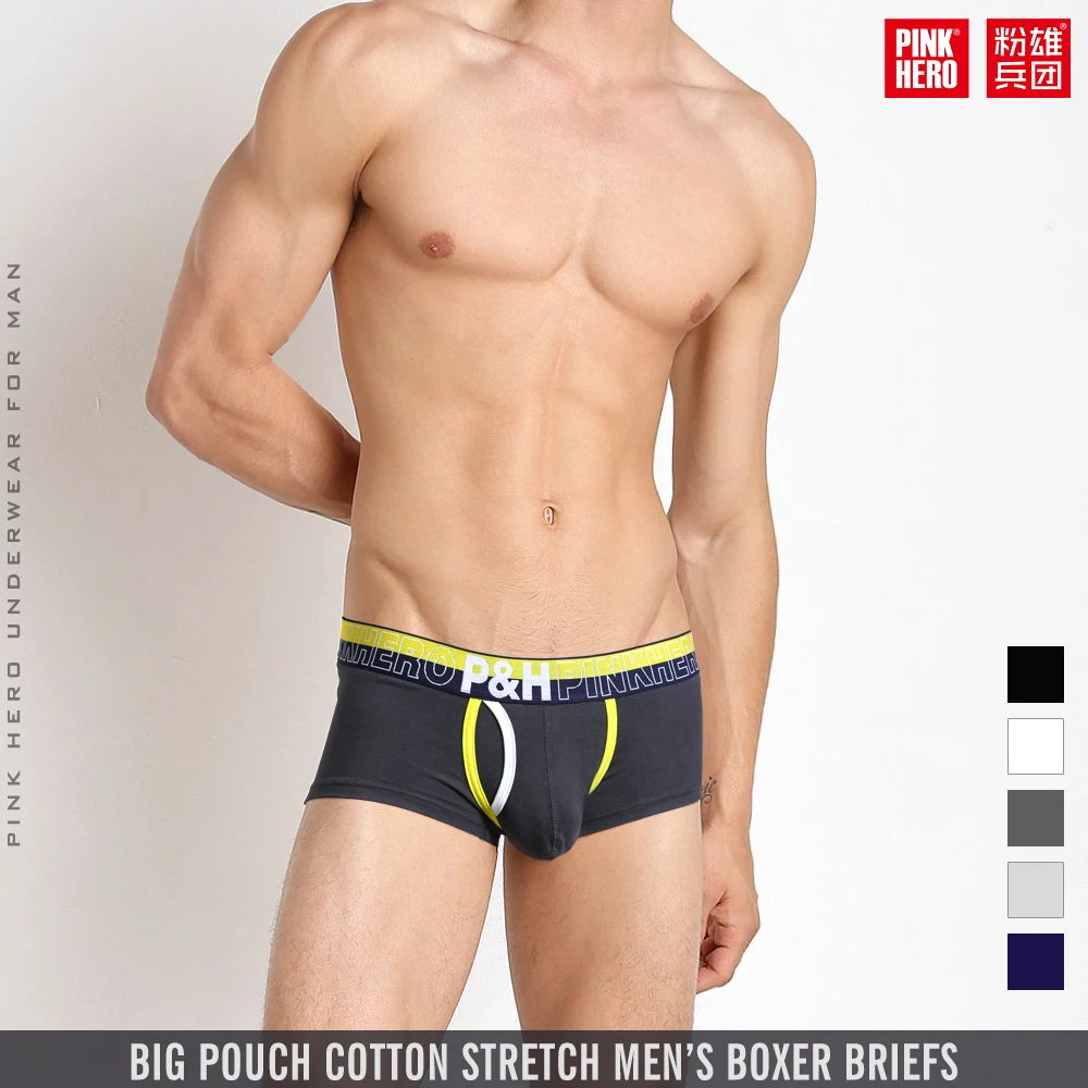 Трусы PINKHERO стильное модное нижнее белье для мужчин включая удобные и мягкие