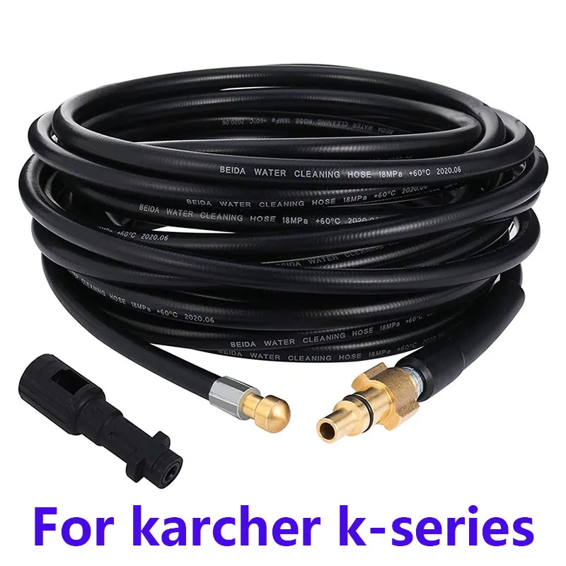 Шланг для воды высокого давления с насадкой шланг очистки труб адаптером Karcher