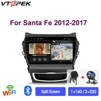 vtopek 9 2din android 10 0 car radio multimedia video player navigation gps dsp rds for hyundai santa fe 3 2013 2017 head unit