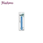 Пилка для ногтей MORITZ, лазерная (shine), 9 см