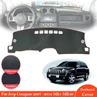 Для Jeep Compass 2007  2016 MK1 MK49 Противоскользящий кожаный коврик крышка приборной панели Pad солнцезащитный козырек Dashmat автомобильные аксессуары 2008 2009 2010
