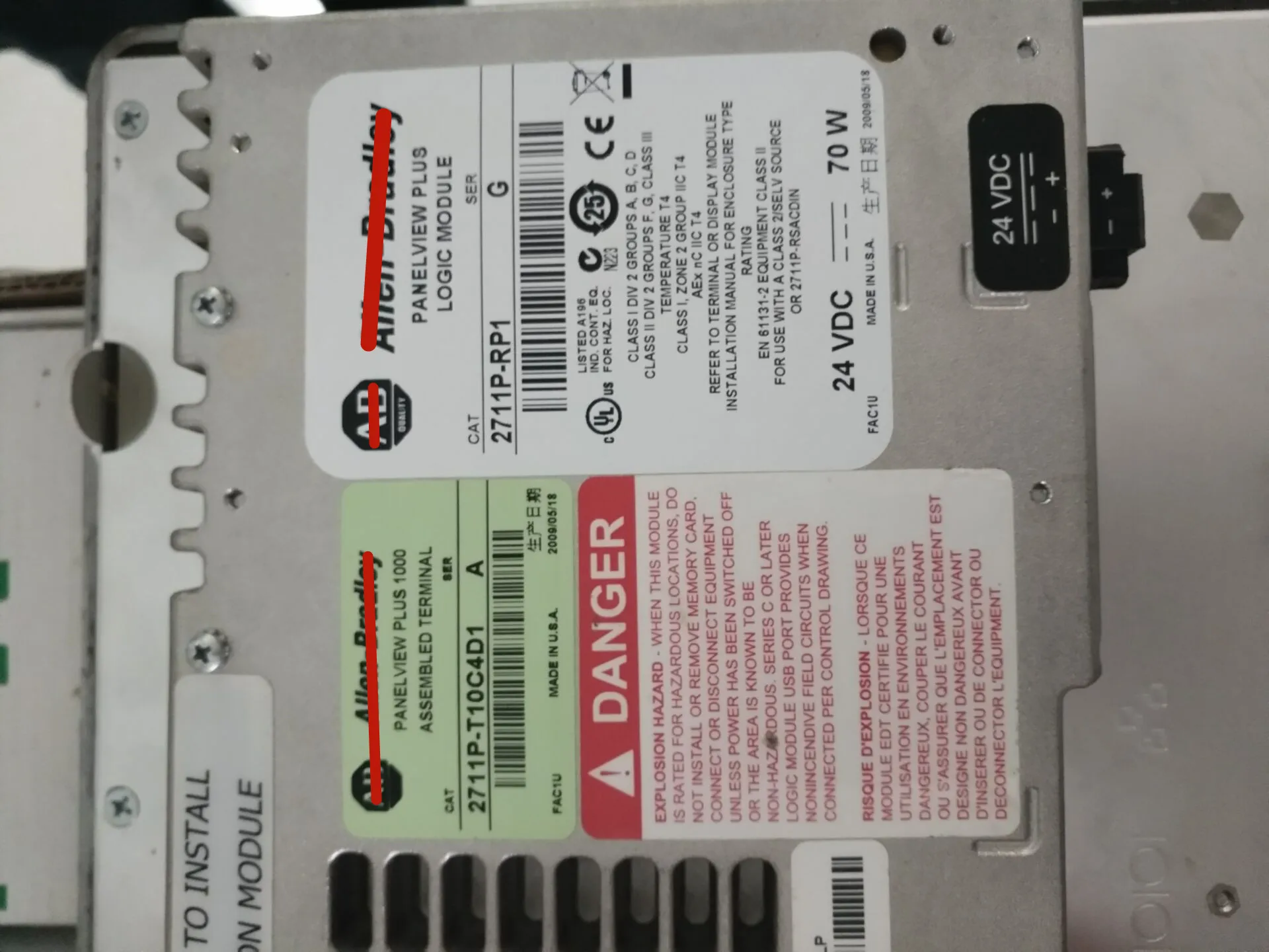 

Новый оригинальный сенсорный экран 2711P-RP1 10 дюймов 2711PRP1