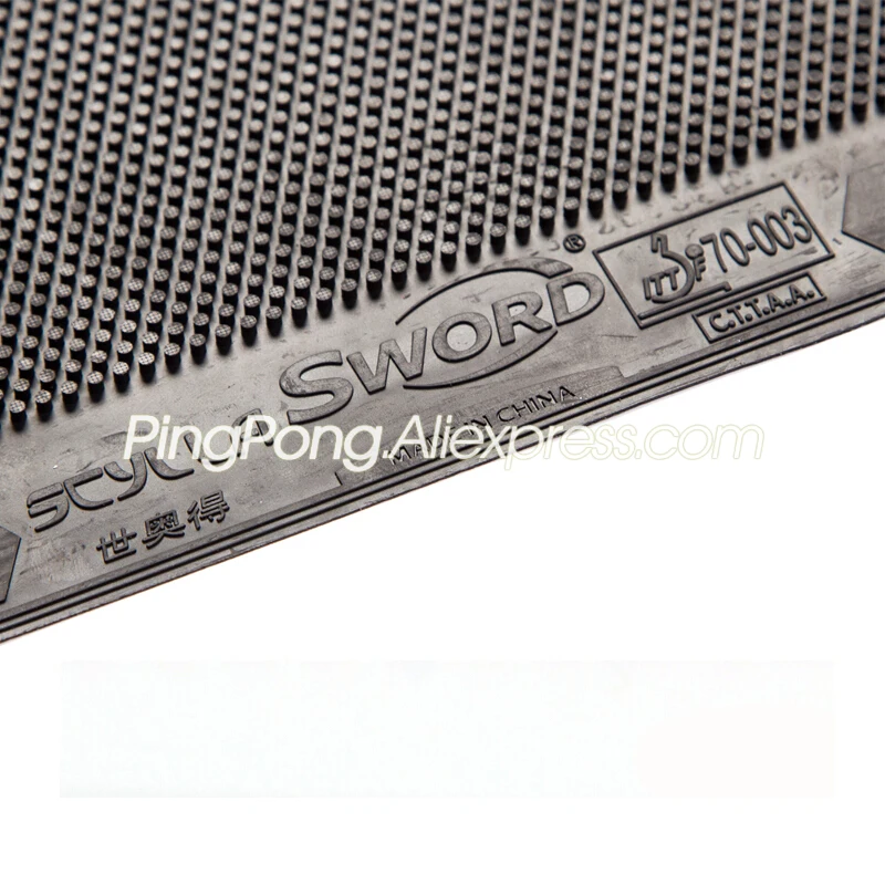 Резинка для настольного тенниса (Topsheet OX) без губки | Спорт и развлечения