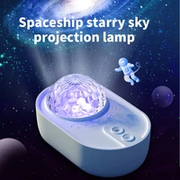 starry sky projector night light spaceship lamp galaxy led projection lamp bluetooth speaker for kids bedroom home party decor