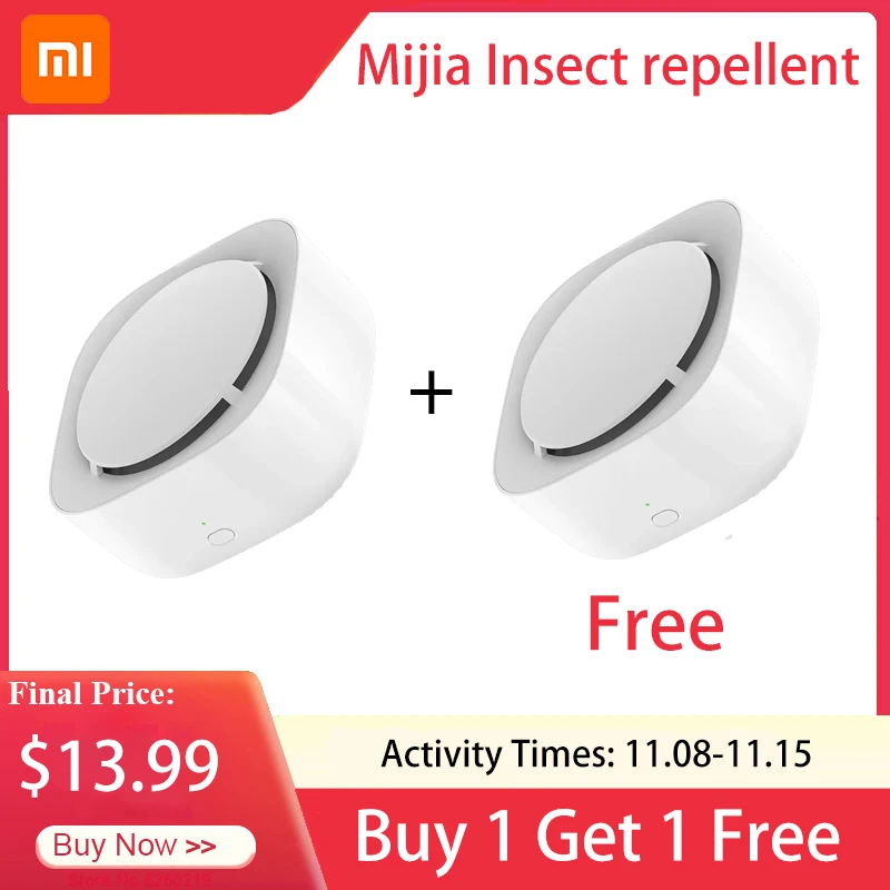 Xiaomi Mijia средство от насекомых комаров убийца Базовая версия без нагрева