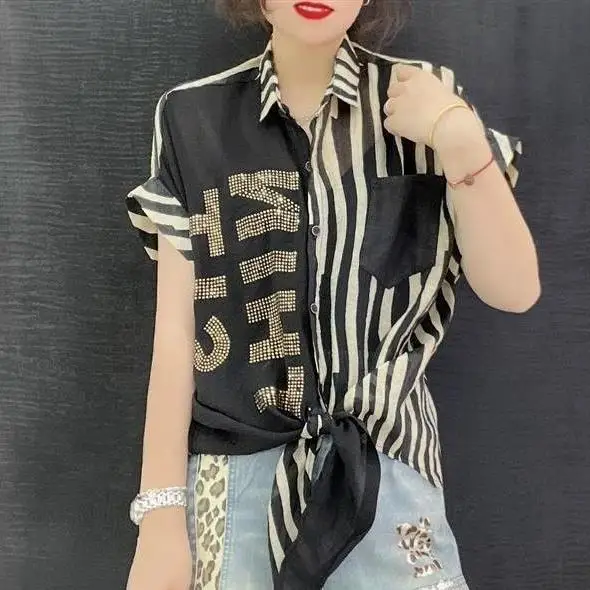 

The new summer 2021 loose printing T-shirt color matching letters chiffon shirt dress fashionable joker jacket with short sleeve
