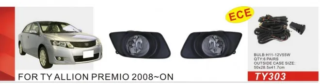 

Qirun fog lamp assembly lights+covers+wires+switch for Toyota ALLION PREMIO 2008-ON