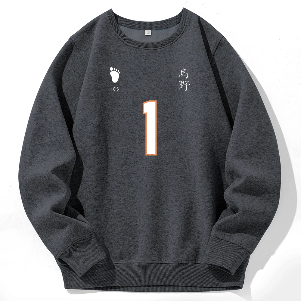 

Лидер продаж, Мужская толстовка Haikyuu Number One, повседневная одежда с длинным рукавом и принтом на заказ, плотные уличные топы, флисовая Толстов...