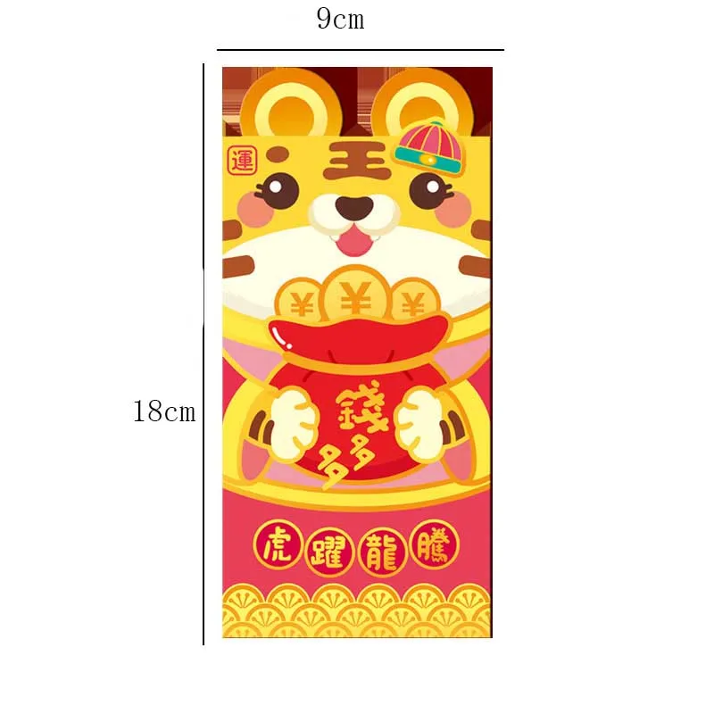 6 шт./компл. 2022 красный конверт с изображением года тигра китайская бумага