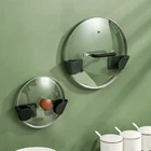 Настенный пластиковый держатель для крышки кастрюли, 2 шт.