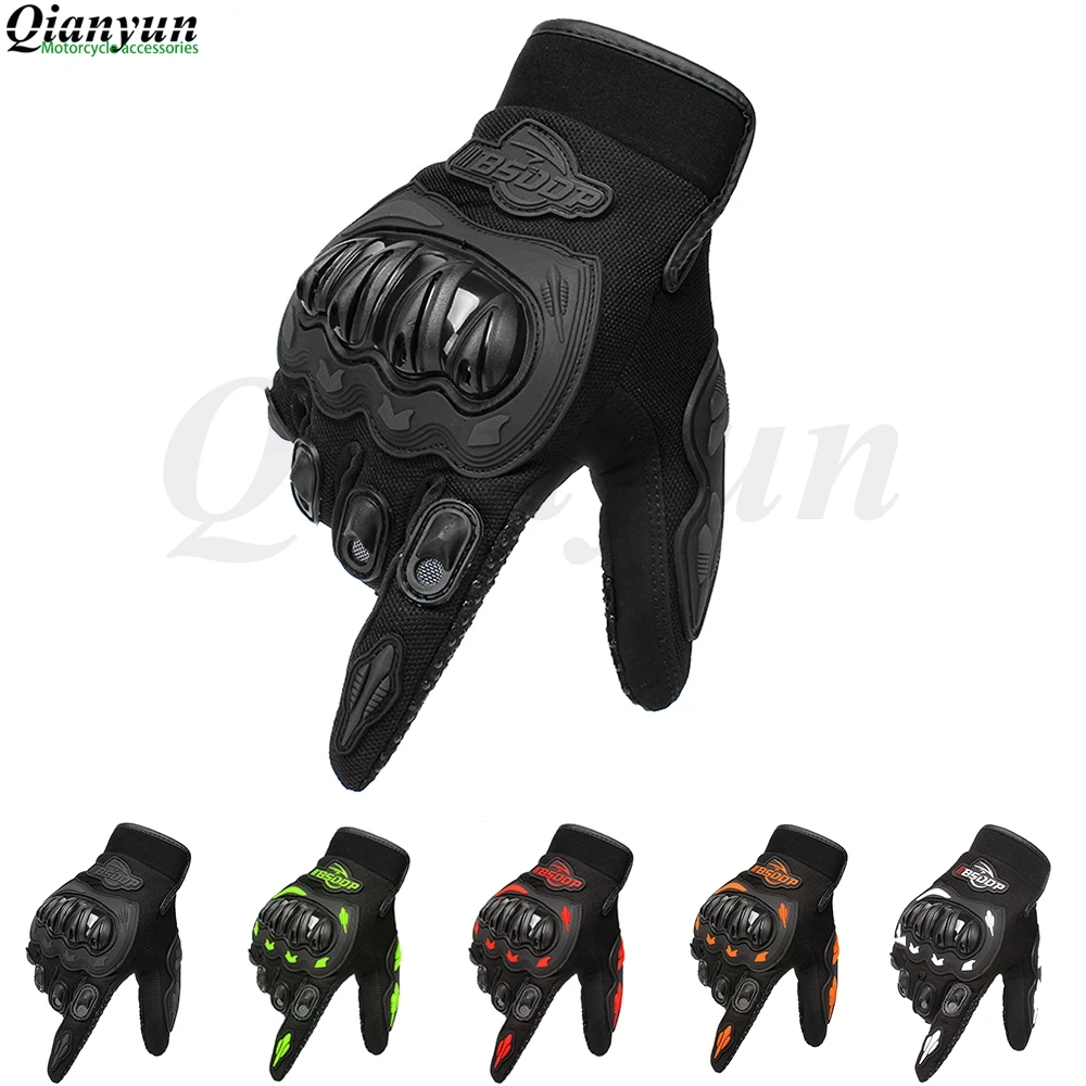 

Four seasons universal motorcycle off-road riding waterproof gloves For Yamaha FZ1 FAZER FZ6 FZ6R FZ8 XJ6 MT-07 MT-09 FZ9 FZ-09