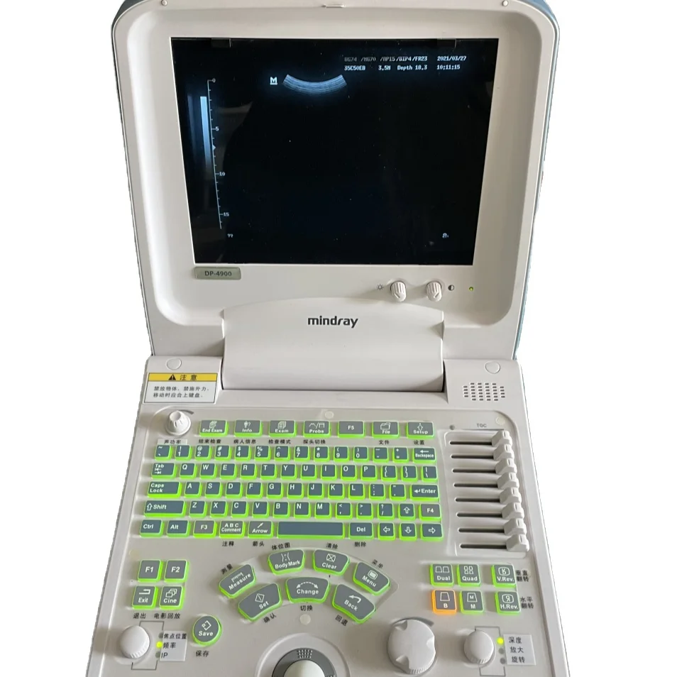used Mindray Dp-4900 portable ultrasound scanner