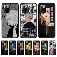 japanese anime tokyo revengers phone case for redmi note 10 9 8 6 pro 8t 5a 4x x 5 plus 7 7a 9a k20 cover