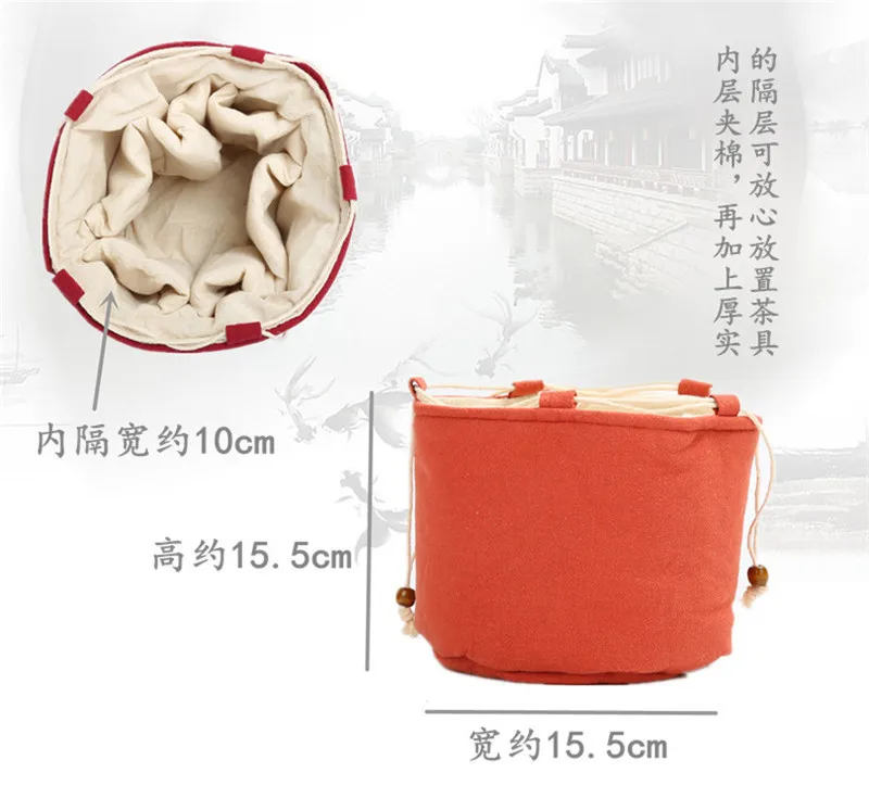 XMT HOME чайный набор кунг фу сумка для хранения портативный дорожный чайник чашка