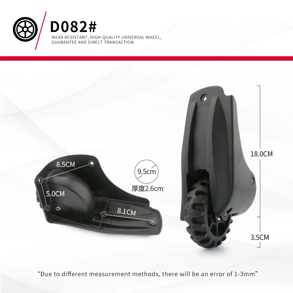 DiLong D082 Luggage Cosmetic Case Storage Box Black Wheel Anti-skid Aircraft Wheel Spare Reinforcement Repair Boutique Casters