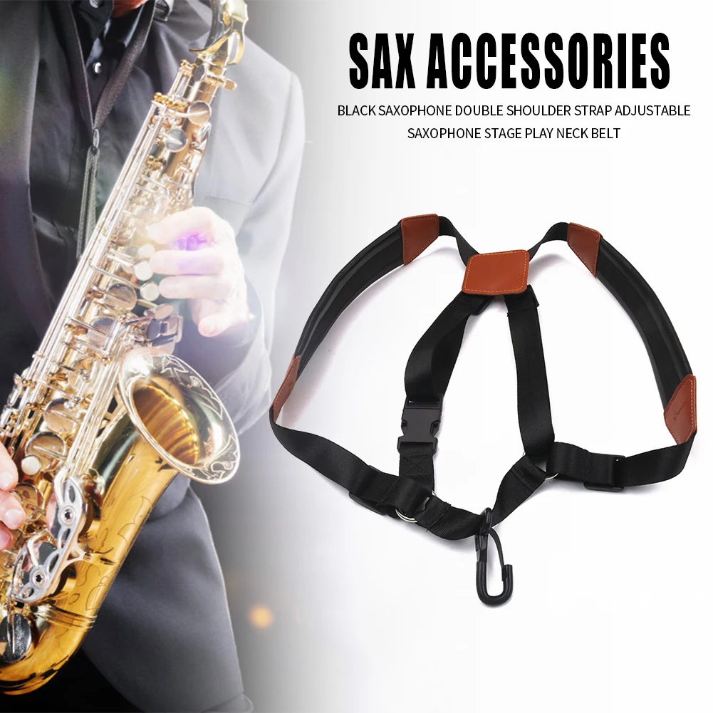 Настраиваемый ремень Sax для взрослых и детей наплечный рельефное сжатие шеи плеч