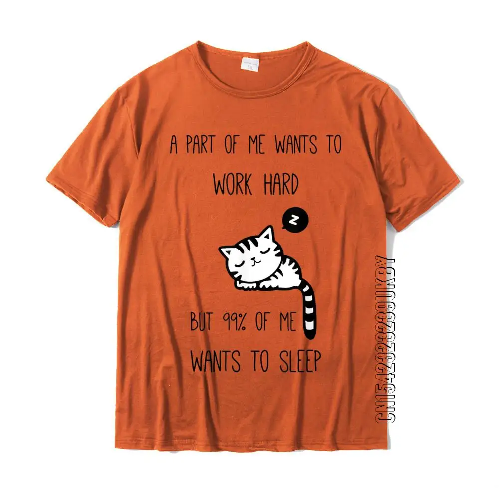 Футболка мужская с надписью Я хочу спать