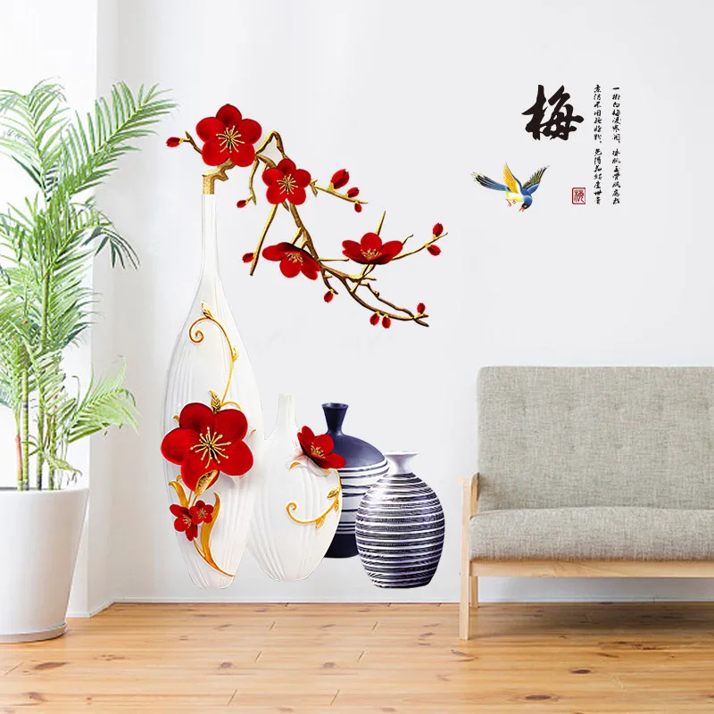 Китайский стиль цветок сливы ВИНТАЖНЫЙ ПЛАКАТ виниловая наклейка на стену
