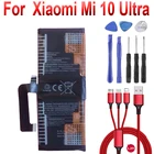 Аккумулятор BM4V для Xiaomi Mi 10 Ultra + USB-кабель + Инструменты