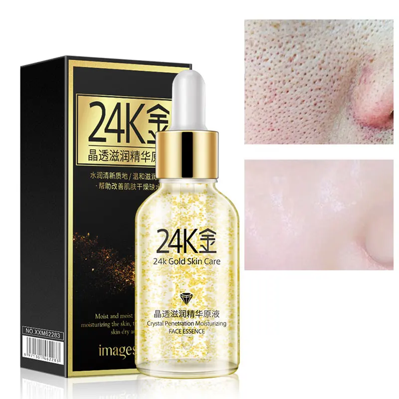 24k Gold Skin Care Face Serum Moisturizinger Collagen Essence Anti Aging Wrinkles Lift Firming Whitening | Красота и здоровье