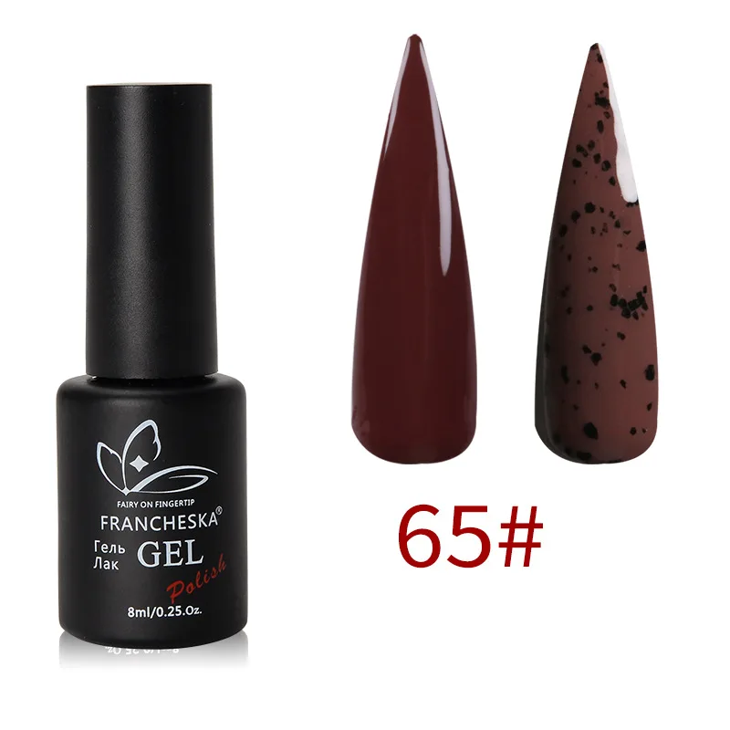 

8ml Nail Art EggShell Glue