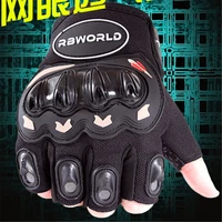 outdoor tactical gloves half finger sports hiking riding cycling military mens gloves armor protection shell gloves