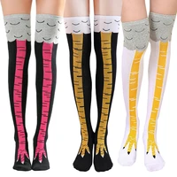chicken legs socks creative women over knee long socks cotton cartoon ladies breathable fitness gift men funny chicken paw socks
