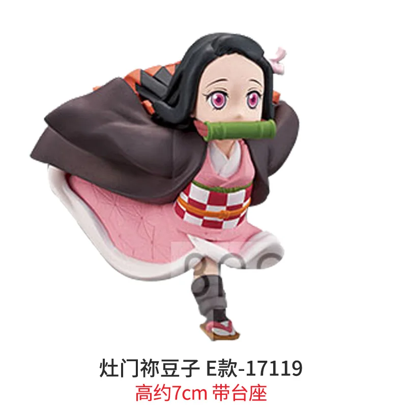 

Genuine 7cm Bandai Demon Slayer Figure WCF 5 Styles Kamado Nezuko Spot PVC Anime Action Collection Model Toys for kids Gifts