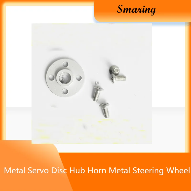 Металлический Серводвигатель для руля металлический сервопривод MG995 MG996R