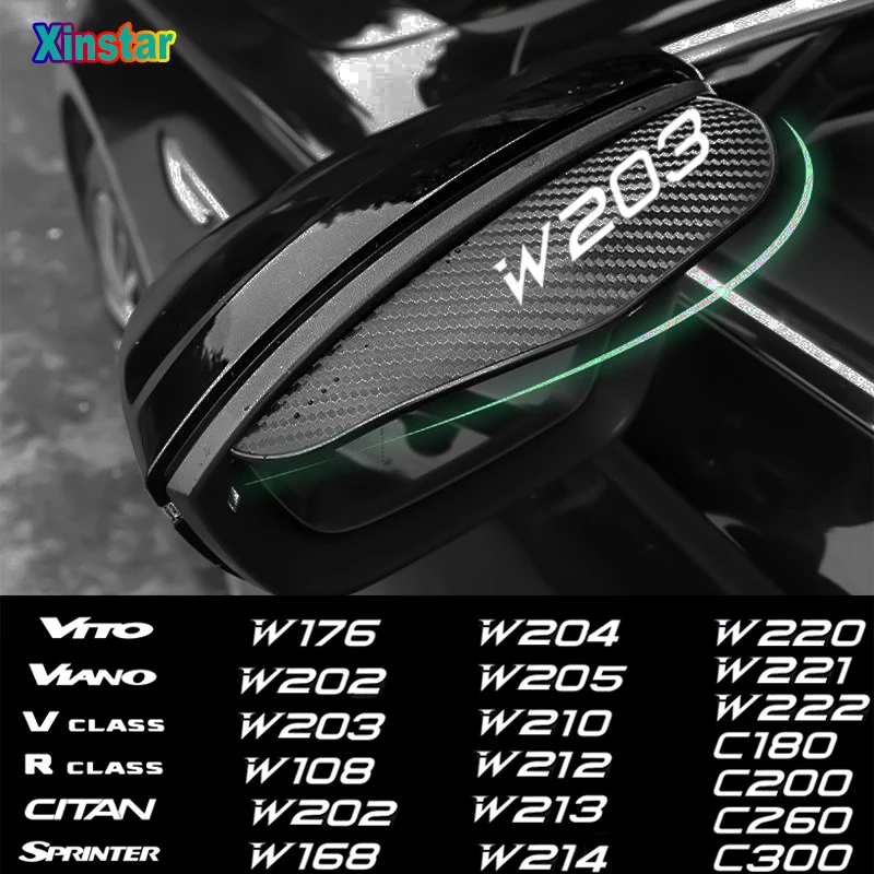 Автомобильное зеркало заднего вида из углеродного волокна 2 шт. Eyebrower для Mercedes-Benz