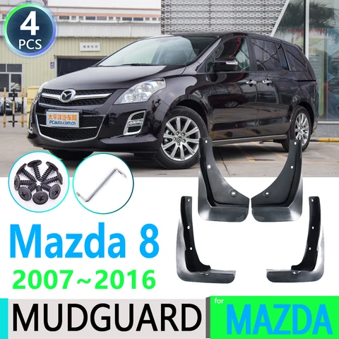 Брызговики для Mazda 8 LY 2007 ~ 2016 2008 2009 2010 2011 2012 2013 2014