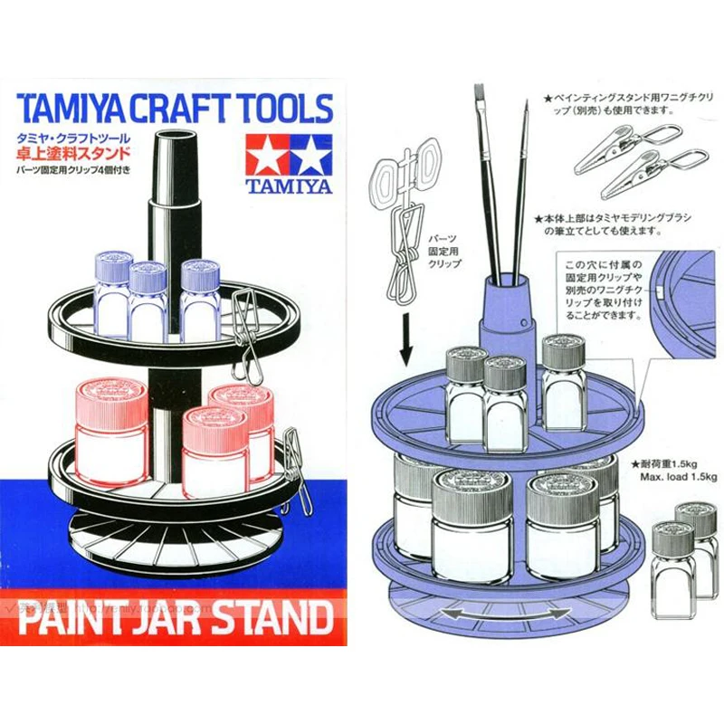 Tamiya 74077 подставка для бутылочной краски с 4 зажимами крокодил инструменты