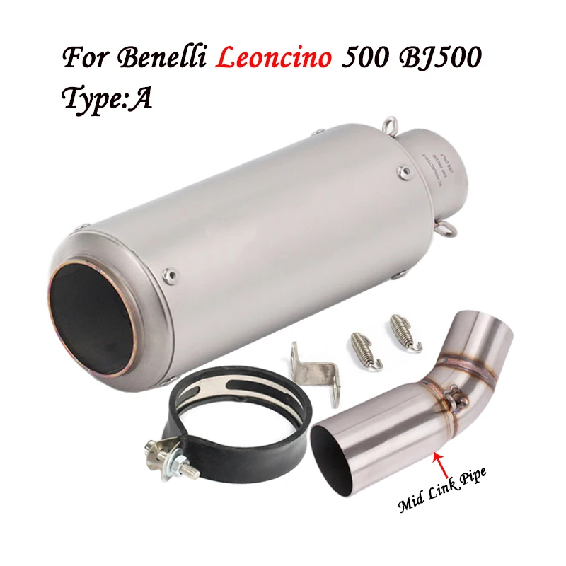 Соединитель для выхлопной системы мотоцикла соединительная трубка наконечник