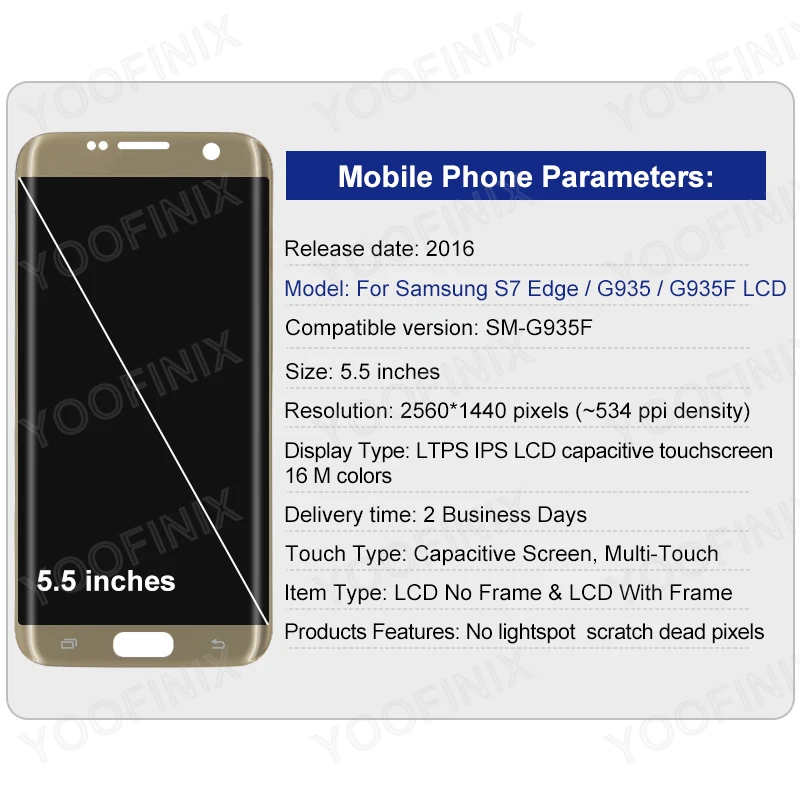 ЖК-дисплей 5 &quotдля Samsung Galaxy S7 edge сенсорный экран с дигитайзером запасные части для