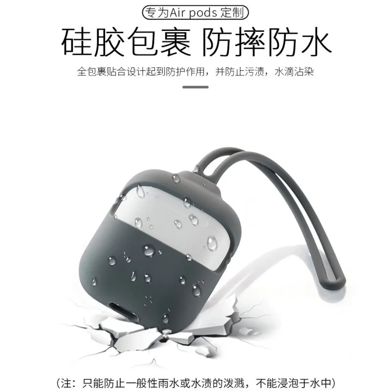 Ультратонкий силиконовый чехол с длинным и коротким ремешком для наушников