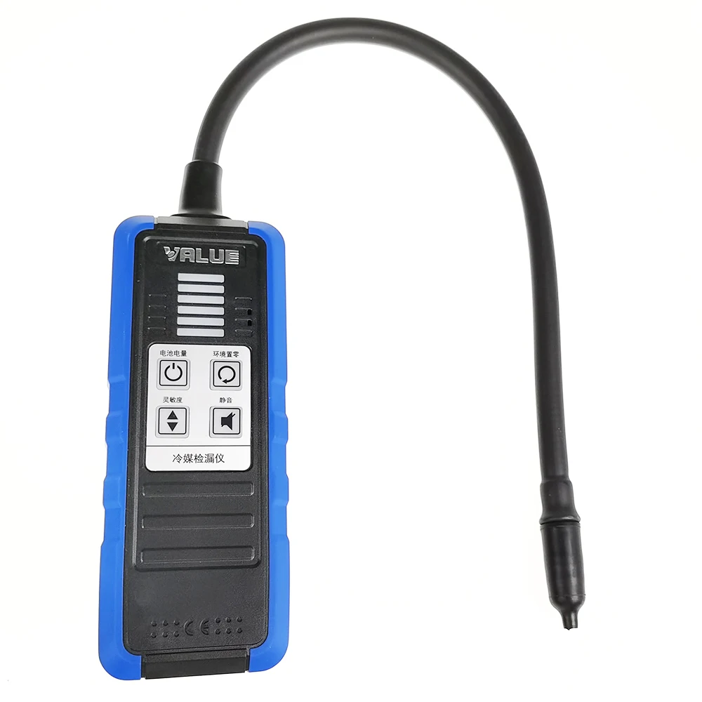 Течеискатель value vml 1. Течеискатель фреона электронный value vml-1. Течеискатель dsa-200. Течеискатель фреона электронный value vml-1. Течеискатель фреона value vml-1.