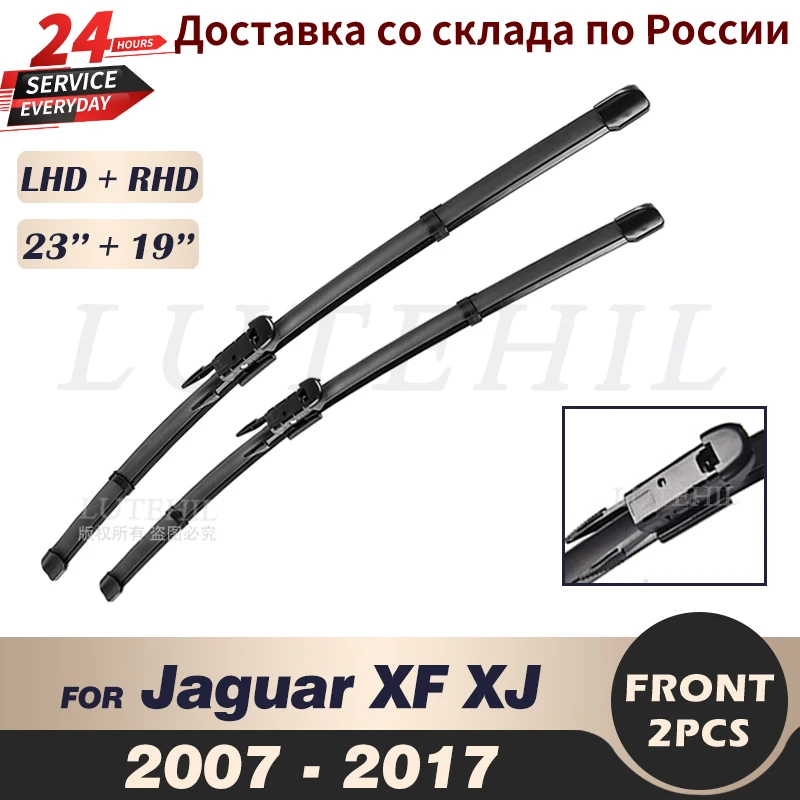

Wiper Front Wiper Blades For Jaguar XF 2007-2015 2008 2009 Windshield Windscreen Front Window For Jaguar XJ 2009-2017 23"19"
