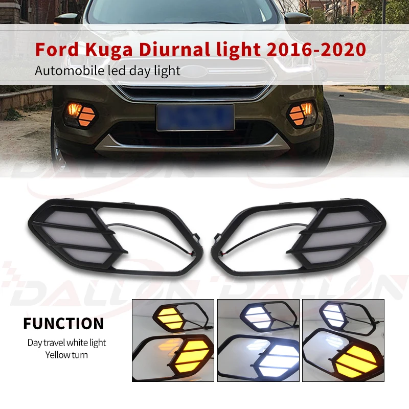 СВЕТОДИОДНЫЙ DRL для Ford Escape Kuga 2016 2017 2018 2019 желтый Поворотная сигнальная лампа фары