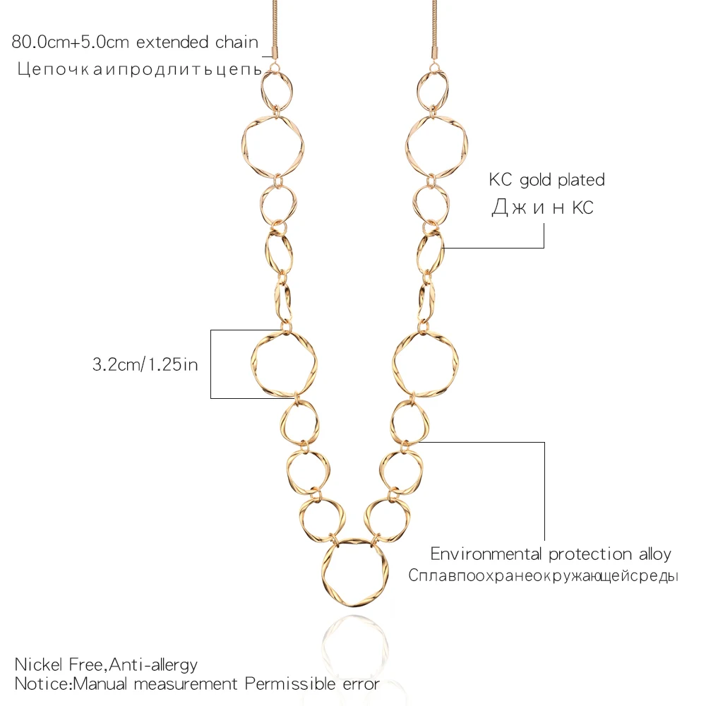 Ожерелье женское длинное простое с большим кольцом элегантное Очаровательное